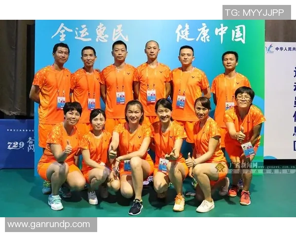 全运会羽毛球积分榜更新深圳队以50分稳居第一名