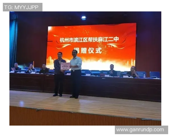 南京篮球队心理素质分析与提升策略探讨